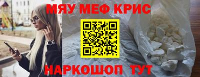 каннабис Бугуруслан