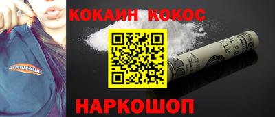 apvp Будённовск
