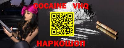 apvp Будённовск
