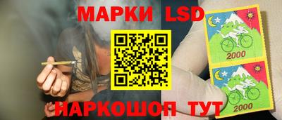 apvp Будённовск
