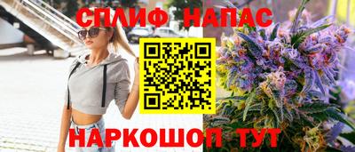 гидропоника Бузулук