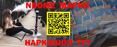 гидропоника Бузулук