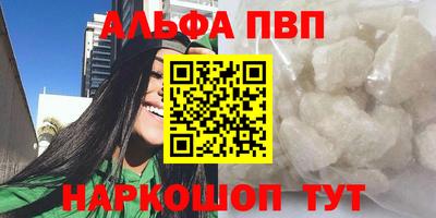 гидропоника Бузулук