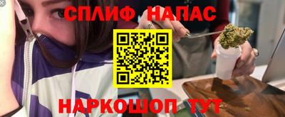 apvp Будённовск