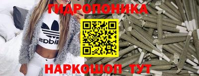 apvp Будённовск