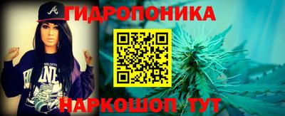 apvp Будённовск