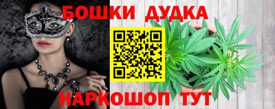 apvp Будённовск