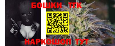 гидропоника Бузулук