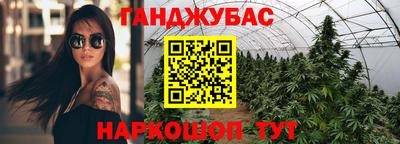 apvp Будённовск