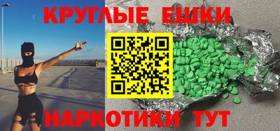 apvp Будённовск