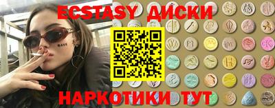 apvp Будённовск