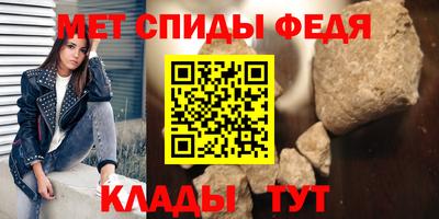 apvp Будённовск