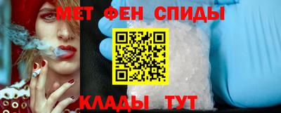 apvp Будённовск