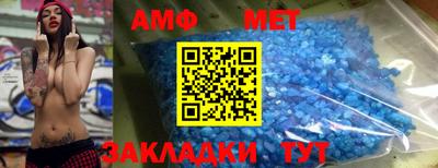 гидропоника Бузулук