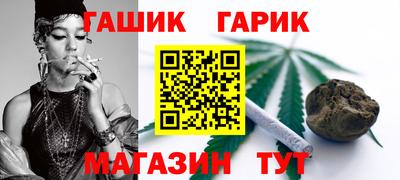 гидропоника Бузулук